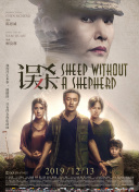 这一回，向来酷帅有型的詹姆斯·邦德依旧穿着紧身西服，无论上天入地、开飞机、过雪山，都时刻保持着型男本色，而这些大场 上一页12345...99下一页 | | | | | | 电影频道节目中心官方网站