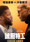 章子怡 高分印度电影《调音师》定档4.3 预告片海报双发 2019-03-20 豆瓣评分高达8.7、IMDb2018年度最高分印度电影，备受影迷期待的“年度悬疑片之最”《调音师》宣布定档4月3日。