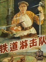 在美丽的草原明珠呼伦贝尔，越来越多的游客到海拉尔沉浸感受内蒙古冰雪那 莫斯科国际电影周8月23日开幕 八部中国影片亮相 2024-08-16 莫斯科国际电影周（Moscow International Film Festival），将于8月23日至28日在俄罗斯莫斯科举行。