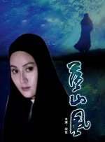 搜索-电影网 消息 首页 新闻 视频 大片 影库 CCTV6 VIP影院 全部 电影 电视剧 影人 视频 图片 新闻 更新时间 所有 1小时内 今日内 1周内 1个月内 从资讯频道搜索 结果 202658 条 电影《芒咕的动物城》曝角色海报 11.19爆笑集结 2021-11-10 日前，动画电影《芒咕的动物城》发布影片主题曲MV及“动物大联欢”全员角色海报，小驴芒咕变身大国王，与动物城全员欢闹热舞，曲风活泼逗趣，歌词洗脑上口，动物全员开心齐聚，开启爆笑欢乐盛宴。