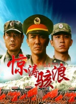从暑期档的优秀电影《东极岛》《长安的荔枝》《南京照相馆》，到电影频道《今日影评》特别策划“暑期档光影行”系列节目，视听艺术和影视传播的探索不断在深化，影评节目的呈现方式也在持续经历着变革。