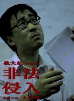 2022-01-06 厦门市影视拍摄“一站式”服务平台正式启动 2024-05-13 近年来，厦门市以举办金鸡百花电影节为契机，大力实施“以节促产、以节促城”发展战略，全力打造电影之城、影视之都。