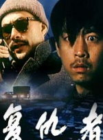 他和“甜茶”提莫西•查拉梅在片中说了一句中文，这是导演的主意，甚至在拍摄当下他才意识到 科幻片《沙丘3》尚未获拍摄许可 剧本已改编完成 2024-02-01 备受关注的《沙丘3》曝光全新动态。