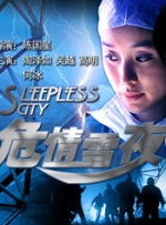 艾什顿·库彻来华宣传 携女友米拉·库妮丝秀恩爱 2013-08-29 昨日，好莱坞著名影星艾什顿·库彻（Ashton Kutch）携女友——性感女星米拉·库妮斯（Mila Kunis）冒雨现身北京长城，亲密出游。