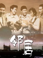 《空战》聚焦反法西斯战场，用写实镜头，将战争的残酷和人性的坚韧刻画得淋漓尽致，是一部触动人心的现实佳作。