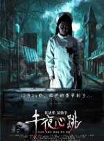 在委任仪式之后的记者会上记者们问道李准 李准基被任名誉法制官 有望来京观奥运 2008-12-14 近日在韩国首尔世宗文化会馆举行了韩国法制处创建60周年纪念式小型会议。