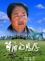 影片关于人生、遗憾与告别的探讨，对亲情、友情、爱 《爱丽丝2》首映 海瑟薇上围傲人德普