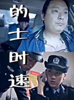 当天，兄妹二人全副 龙凤胎出街！