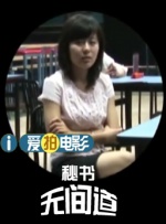 上一页12345...99下一页 | | | | | | 电影频道节目中心官方网站CCTV6 VIP影院 全部 电影 电视剧 影人 视频 图片 新闻 更新时间 所有 1小时内 今日内 1周内 1个月内 从资讯频道搜索 结果 110149 条 本·阿弗莱克哥新片选角！