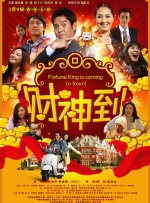 吴君如秘供香塔赶小三 与陈可辛18年仍无名份 2015-02-19 吴君如、陈可辛与女儿吴君如秘供香塔搜狐娱乐讯据香港媒体报道，吴君如陈可辛谈恋爱至今近18年，女儿陈是知已经8岁，不过两人还没有注册结婚，仍以男女朋友身份同居；