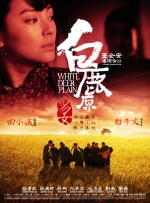 【一周M数据评析】春节档即将到来，本周我们邀请到了北京电影学院管理学院副教授翁旸，抢先拆解春节档宣发话题，为新片宣发前瞻布局出谋划策。