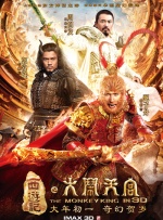 一部被迫中止拍摄的电影 却诞生了经典抗战歌曲_电影策划_ 消息 首页 新闻 视频 大片 影库 CCTV6 VIP影院 搜索 电影 星闻 独家 更多 专题 图片 视频 滚动 首页 新闻 大片 影库 CCTV6 VIP影院 客户端 电影网>新闻>原创深度策划 一部被迫中止拍摄的电影 却诞生了经典抗战歌曲 《我们的胜利》系列策划 时间：2025.09.09 ： 作者：轩轩 ： 我们的胜利 | 电影旋律中的抗战史诗《长城谣》 时长：07:14 ：电影网 展开 我们的胜利 | 电影旋律中的抗战史诗《长城谣》收起 时长：07:14建议WIFI下打开 专稿 今年是中国人民抗日战争暨世界反法西斯战争胜利80周年，“胜利”二字带领我们回到那激荡人心的历史时刻，也让我们想起全体中华儿女为了胜利付出的巨大牺牲和作出的重要贡献。
