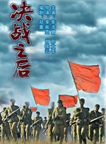 约翰尼·沃科特的母亲告诉媒体，当时约翰尼·沃科特刚刚从市中心一家酒吧下班，正在和同事散步时，发现有人将他车顶了起来。