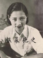从片名和题材来看，影片是对周星驰此前经典影片《少林足球》的延续。