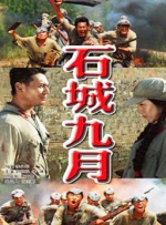 2023-12-01 11月30日，中国香港，Louis Vuitton 2024早秋男装秀在K11维多利亚码头举行，周润发、古天乐、郭富城等港星到场，众多流量小生朱一龙、龚俊、白敬亭、王鹤棣、此沙、黄明昊、林柏宏、刘以 《多想和你再见一面》海报 此沙何超莲开启异地恋 2024-12-04 近日，由徐欣羨、唐家辉执导，此沙、何超莲领衔主演，曾志伟、刘亦淳主演，黄宗泽特别出演的电影《多想和你再见一面》发布两张“你的声音”版角色海报，身处不同城市的两人，通过听筒传递诉不尽的思念，绵绵爱意跨 《多想和你再见一面》路演 此沙何超莲分享幕后 2024-12-16 12月15日，电影《多想和你再见一面》在深圳举办路演活动，导演徐欣羨，领衔主演此沙、何超莲与观众进行深入交流和互动，分享影片拍摄台前幕后的故事。