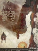而其他演员在片场也都喜笑颜开，看起来这会是一部非常轻松而愉快 史泰龙请老友共进午餐 阿尔·帕西诺：我永远很饿 2020-01-10 日前，史泰龙自拍视频曝光，老友阿尔·帕西诺收到邀请，和史泰龙共进午餐。