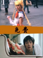 她从小经历了废柴一样的人生，直到获得超能力，才 《惊奇队长2》曝新剧照 惊奇队长和惊奇少女联手 2023-08-30 漫威超英新片《惊奇队长2》发布新剧照，迷妹惊奇少女卡玛拉“追星”成功，和偶像惊奇队长卡罗尔组队联手。