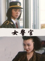 BBC纪录片发布会 蓄须微笑魅力无限 2014-06-03 伦敦当地时间月2日，球星大卫·贝克汉姆出席BBC纪录片《贝克汉姆带你走进未知世界》的发布会活动，小贝蓄须微笑盯镜头魅力无限，与主持人迈克尔·佩林在现场交谈甚欢。