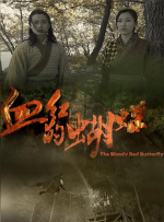 “罗恩”鲁伯特携妻女出街 月初刚当爸 2020-05-25 当地时间5月21日，在《哈利·波特》系列电影中饰演“罗恩·韦斯莱”的英国演员鲁伯特·格林特和妻子乔治娅·格洛梅带着刚出生不久的女儿现身伦敦街头。