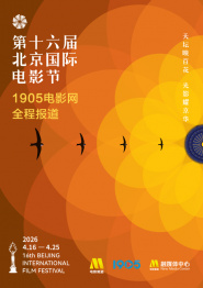 搜索-电影网 消息 首页 新闻 视频 大片 影库 CCTV6 VIP影院 全部 电影 电视剧 影人 视频 图片 新闻 更新时间 所有 1小时内 今日内 1周内 1个月内 从资讯频道搜索 结果 171453 条 国庆档首日票房超6亿 《长津湖》刷新档期纪录 2021-10-02 10月1日国庆节，全国院线总票房报收6.27亿，环比上涨123%。