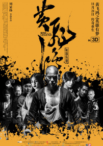 罗宾、老沙演员选定 时间：2024.09.19 ： 作者：迪莫 ： 真人剧《海贼王》第二季发布幕后视频 小丑巴基探秘片场 时长：03:17 ：电影网 展开 真人剧《海贼王》第二季发布幕后视频 小丑巴基探秘片场收起 时长：03:17建议WIFI下打开 共7张 9月19日，真人版《海贼王》第二季官宣重磅角色卡司，蕾拉·阿波娃饰演妮可·罗宾、乔·曼根尼罗饰演巴洛克工作社社长“Mr.0”沙·克洛克达尔。