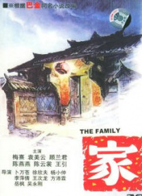 8.D/2D冒险奇幻冒险动画电影《魔法鼠乐园》给大家拜年啦！