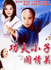 ”袁原是红鲤动画创始人之一，曾参与《深海》《哪吒之魔童降世》《哪吒之魔童闹海》等动画电影的幕后制作，亲身经历并见证了中国动画工业体系的成长。
