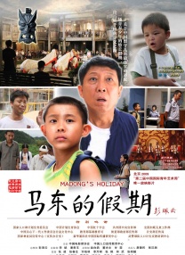 看电影有没有用心，可以去关注这些背景演员。