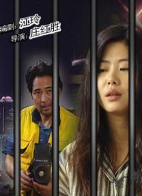 “黑豹妹”吊威亚出意外伤势不轻 2021-11-08 备受关注的漫威新片《黑豹：瓦坎达万岁》（《黑豹2》）近日被曝停拍，而这一切都与该片主演之一，“黑豹妹”的扮演者利蒂希娅·赖特有关。