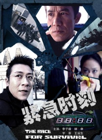 宋慧乔《黑修女们》遭抵制 2025-01-22 日前，电影《黑司祭们》的“姐妹版”《黑修女们》（검은 수녀들）将于1月24日在韩国上映，影片由权赫宰执导，宋慧乔、全汝彬、李阵郁、文佑镇等主演，讲述一群人为拯救被强大恶灵附身的少年，而投身禁忌仪式的 宋慧乔《黑修女们》发表会 挑战灵异题材身心俱疲 2024-12-17 当地时间12月16日，韩国首尔，电影《黑修女们》（검은 수녀들）举行制作发表会，影片主演宋慧乔分享了首次挑战灵异题材作品的感受，“我在拍摄完《黑暗荣耀》这类题材的电视剧后，觉得尝试这种新题材的表演十 贾静雯变身灌篮高手 与女儿为修杰楷甜蜜庆生 2016-06-17 近日，贾静雯在一档节目里变身灌篮高手，与女儿一起为丈夫修杰楷甜蜜庆生。