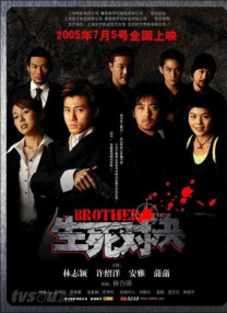 《BJ单身日记3》片场照 科林叔亲吻“BJ”齐薇格 2015-10-28 近日，《BJ单身日记3》曝光一组最新片场照，“BJ”蕾妮·齐薇格身穿绿色洋装，抱着小婴儿现身英国片场，“达西”科林·费斯站在她身旁看着孩子一脸慈爱，温柔地亲吻孩子和母亲。