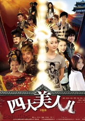 2015年，李荷妮个人企划公司，负责管理她的演艺收入与相关商业活动。