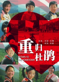 系列第一部于2019年由狮门影业发行，影片以4000万美元的预算获得了3.12亿美元的票房。