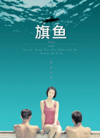 然而，这些“拟人化”的特质让它逐渐形成了自主决策能力和自我意识，为故事结尾的反转埋下了伏笔。