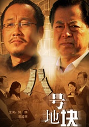 郭书瑶露胸短裙可爱亮相 称赞林依晨为心中女神 2013-08-23 由郭书瑶所主演的两部电影《志气》、《大野狼和小绵羊的爱情》顺利通过金马第一阶段初选，演技大跃进获得一致好评，瑶瑶兴奋表示：“很开心，感谢大家的肯定。