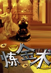 据悉，她俩无论在公在私关系都十分亲密 汉斯·季默接新工作 为《蝙蝠侠大战超人》谱曲 2014-04-16 被称为“好莱坞超级大片配乐代言人”的汉斯·季默目前又接下了一个超级大片的谱曲工作。