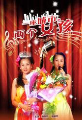 3月14日布 朱莉导演《坚不可摧》首映 皮特携子女亮相捧场 2014-12-18 近日，安吉丽娜·朱莉导演的新片《坚不可摧》在洛杉矶举行首映礼，她本人因故未能前来，而她的亲密爱人布拉德·皮特则带着父母和三个孩子现身捧场，两人的女儿Shiloh以西装亮相，五官神情与朱莉颇为相像，成 皮特遭陌生男子拳头突袭 正为钻裙底抱裤裆极品 2014-05-29 当地时间5月28日，美国加州，就在《沉睡魔咒》全球首映礼上，布拉德·皮特牵着妻子安吉丽娜·朱莉恩爱亮相。