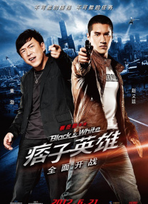 悬疑片《无影之镜》定档 塔吉克斯坦电影首登中国 2019-12-30 电影《无影之镜》宣布定档，将于2020年1月10日全国上映。