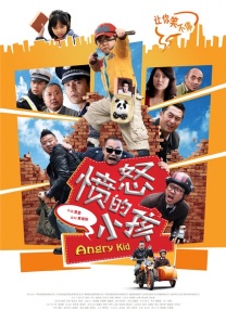 本届手机电影节共有来自世界各地的26部短片入围，各奖项归属将于6月19日正式揭晓。
