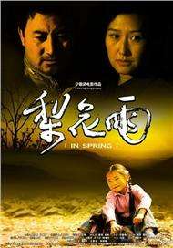 票房口碑双丰收，市场持续火热 时间：2025.12.13 ： 作者：Point ： 专稿 截至12月13日，2025年中国电影市场（含预售）总票房正式突破500亿元，大幅刷新2024年425.02亿的全年票房数据，票房及观影人次同比都实现超两成显著增长。