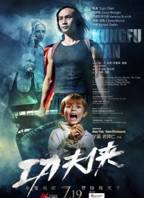APP佳作连播2023-05-21 热门新闻 食物和爱都不可辜负！