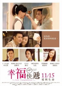 新片《抵达之谜》上映首日票房报收925万元，超唐尼新作《多力特的奇幻冒险》，位列票房榜单冠军。