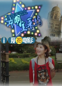上周，斯派克·李与贾达·萍克·史密斯公布他们将拒绝出席颁奖典礼，将抵制奥斯卡。
