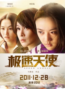 近日，为纪念张国荣出道40周年，片方曝光一款张国荣“光荣岁月”版特辑，将哥哥众多经典角色 今日影评 | 风继续吹，愿君安好 致敬张国荣 2023-04-02 “春天该很好，你若尚在场”，充满诗情画意的春天依旧，唯独你停留在了记忆里。