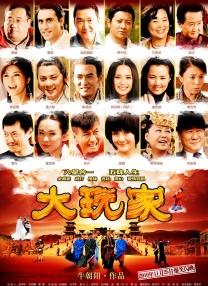 《付出与收获》曝剧照 强森、沃尔伯格美人入怀 2013-04-09 日前由“变形金刚”系列导演迈克尔·贝执导的新片《付出与收获》曝光了大批最新剧照和工作照，“巨石”道恩·强森与马克·沃尔伯格怀抱美女，惹人羡慕；导演迈克尔·贝聚精会神，专业精神不言而喻；安东尼·麦凯 重启版《威龙杀阵》曝片段 杰克·吉伦哈尔秀肌肉 2023-03-05 重启版《威龙杀阵》日前曝光了一支2分19秒片段，整个片段表现的是主角杰克·吉伦哈尔和综合格斗运动员在赛前的称重环节，这两个人还互飚了一些垃圾话，直接将赛前的气氛拉满。