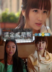 在弥留之际豪七依然强忍病痛的折磨等待和女主人的最后一次相见。