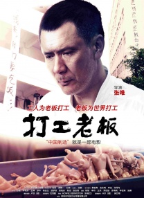在2025年春节档众多备受瞩目的影片中，《封神第二部：战火西岐》犹如一颗蓄势待发的巨星，吸引着无数观众的目光。
