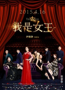 《真实的谎言》男女主25年后重聚并晒照 2019-07-29 笑！