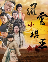 这种真实性与全面性，使《山河为证》在今年暑期档的“电影集结队”中独树一帜。