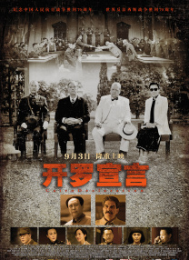 斯图尔特成主角回归 时间：2025.03.20 ： 作者：迪莫 ： 据Deadline报道，大热剧集《生活大爆炸》将推出全新衍生剧，《斯图尔特救不了宇宙》（Stuart Fails To Save The Universe，暂译），凯文·苏斯曼饰演的漫画店老板斯图尔特将成为主角，故事也主要发生在漫画店。